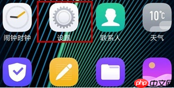 iqoopro手机怎么设置来消息亮屏？来消息亮屏设置方式详解