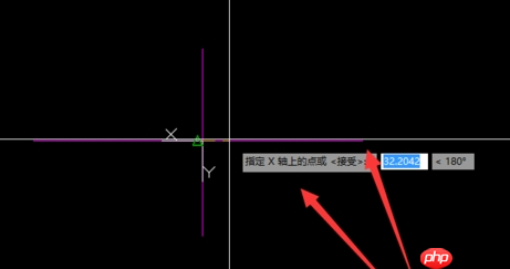 CAD快速看图怎么定义坐标系？坐标系定义方法分享