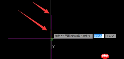 CAD快速看图怎么定义坐标系？坐标系定义方法分享