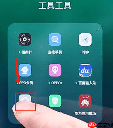在OPPO手机里怎么设置相机水印？设置相机水印的方法介绍