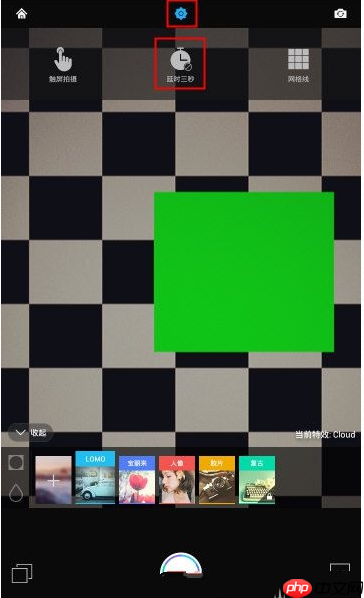 万能相机APP怎么设置延时拍摄？设置延时拍摄的方法说明