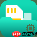 手机增加内存软件推荐-免费扩大手机内存的软件有哪些