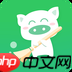 手机增加内存软件推荐-免费扩大手机内存的软件有哪些