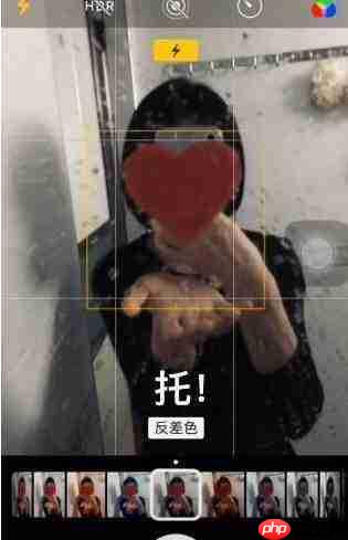 抖音APP怎么拍出镜子爱心特效？镜子爱心特效拍摄方法介绍
