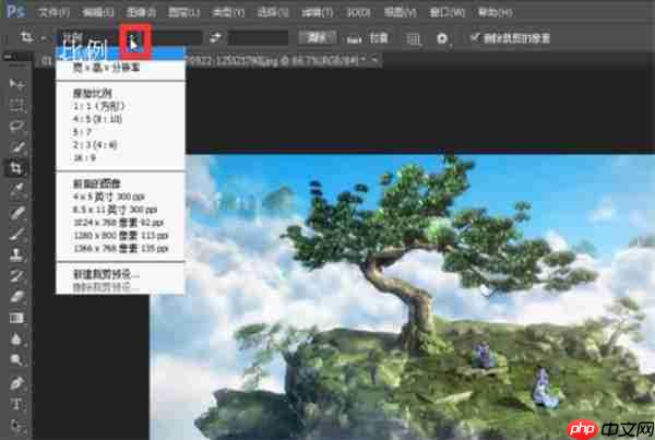 ps怎么裁剪图片？ps裁剪图片流程一览