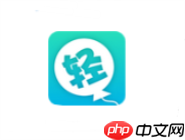 轻漫画APP怎么设置快速阅读滚动？快速阅读滚动设置方法一览