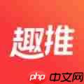 趣推APP怎么添加本地音乐？添加本地音乐的方法介绍