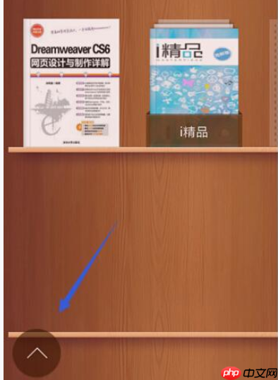 掌阅APP怎么添加本地图书？添加本地图书的方法说明