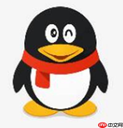 腾讯QQ怎么不把能量值对外显示