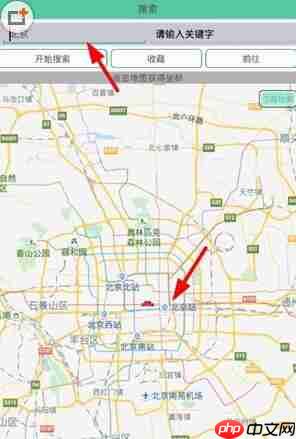 快手怎么切换同城位置？切换同城位置的方法说明