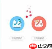 看漫画APP怎么添加书签？看漫画添加书签的方法说明