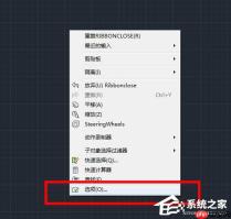CAD怎么调出工具栏？AutoCAD调出工具栏方法介绍