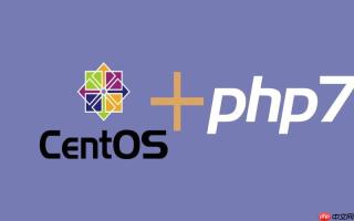 PHP7安全编程指南：防范常见漏洞与攻击
