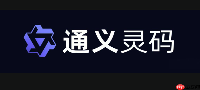 通灵义码入门教程3步掌握基础使用方法​