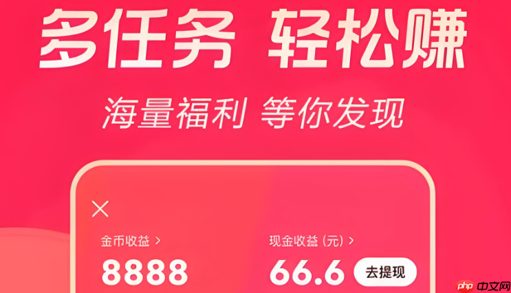 头像系统维护何时结束 功能恢复时间查询方法
