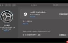 u盘装电脑系统镜像文件路径是什么