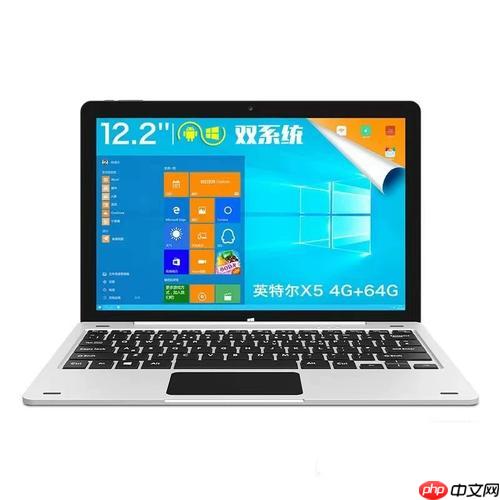 戴尔电脑怎么安装系统 戴尔电脑安装系统的通用方法与教程