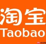 淘宝怎么加入别人的家园