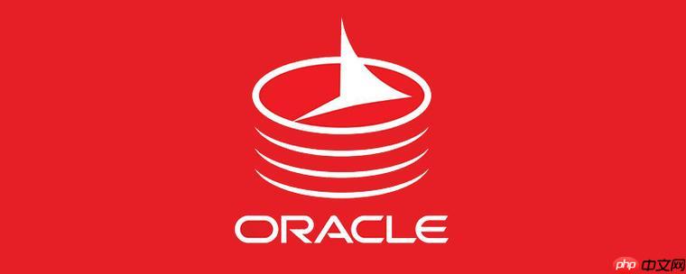 oracle数据库11g单机怎么配置监听