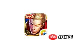 在王者营地里怎么查看团队分析？查看团队分析的方法说明