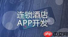 开设小程序电商平台需准备哪些证件？