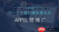 确保小程序安全性！防范潜在威胁，保护用户信息