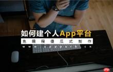 优化Vue小程序的UI和用户体验？