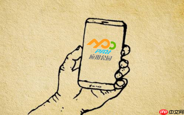 优化Vue小程序的UI和用户体验？