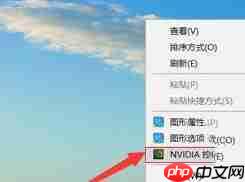 鲁大师怎么开独显跑分？鲁大师开独显跑分操作流程分享