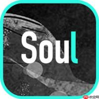 soul如何更换地址？更换地址操作方法介绍