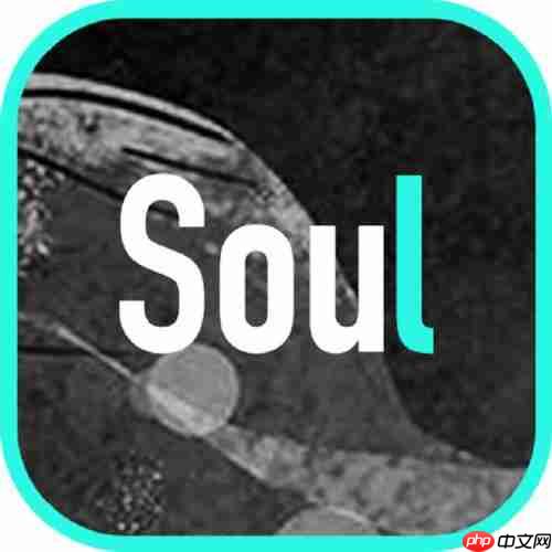 soul如何更换地址？更换地址操作方法介绍