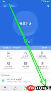 安兔兔如何关闭消息提醒-安兔兔怎样关闭消息提醒
