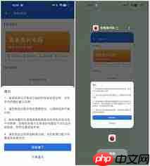 安兔兔如何关闭消息提醒-安兔兔怎样关闭消息提醒