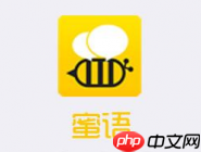 在蜜语里怎么发布动态？发布动态的操作流程分享