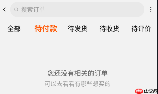 点淘砍价助力平台是真的吗