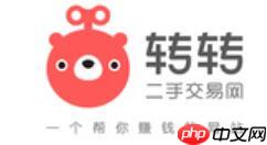 转转如何设置自动回复?设置自动回复的流程讲解