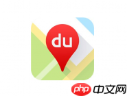 百度地图APP里旅游模式怎么使用？旅游模式使用方法介绍