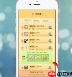 开心消消乐如何删掉好友？删掉好友的方法说明