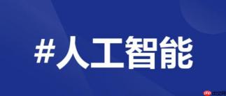 什么是DeepSeek-R1蒸馏模型？