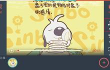 在万兴神剪手APP中怎么添加音乐？添加音乐的方法说明