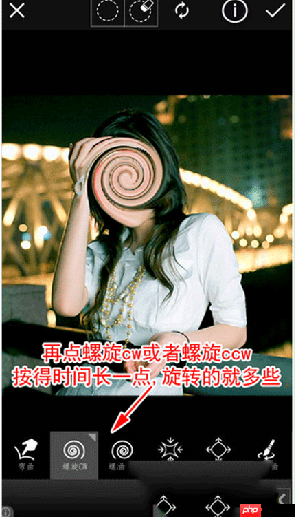 PicsArt怎么做出旋涡效果？旋涡效果制作方法讲解