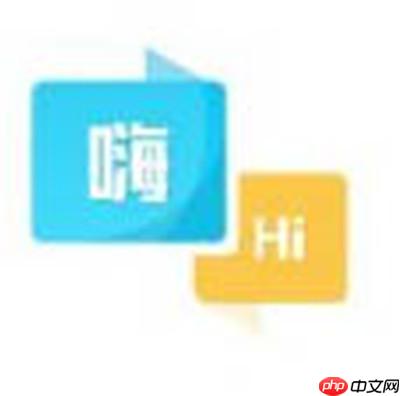 不限字数的英汉互译软件 人工在线英汉翻译的软件