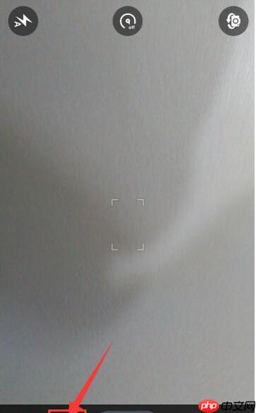在魅拍相机里怎么使用微距模式？使用微距模式的方法讲解