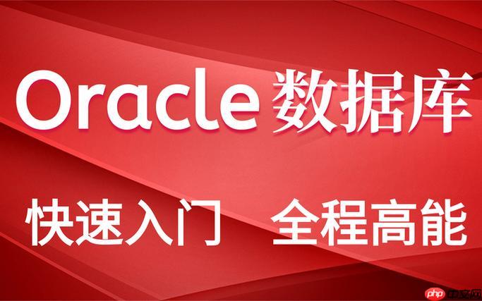 oracle怎么取指定日期的后两天