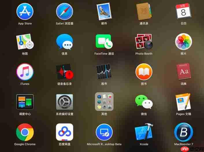 pages遮盖图片怎么实现裁剪效果 遮盖图片实现裁剪效果方式一览