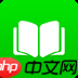 在爱奇艺阅读里怎么查看目录？爱奇艺阅读查看目录的方法介绍