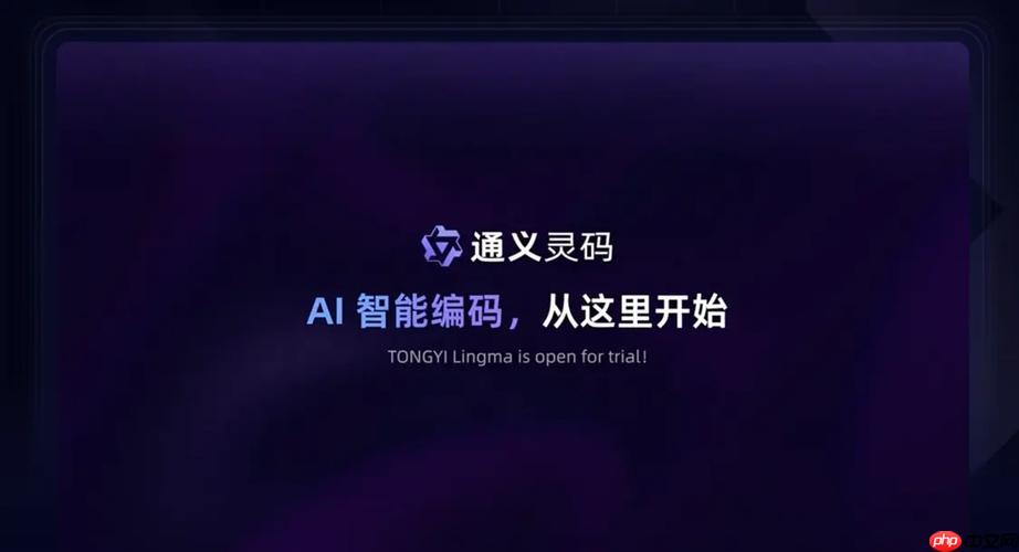 通灵义码使用进阶教程提升操作水平​