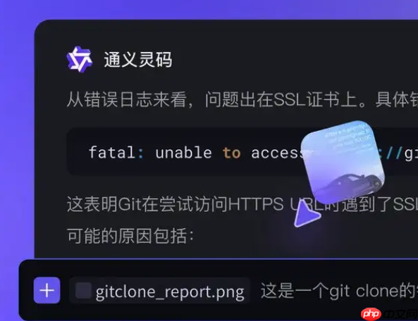 轻松玩转通灵义码5个实用技巧分享​