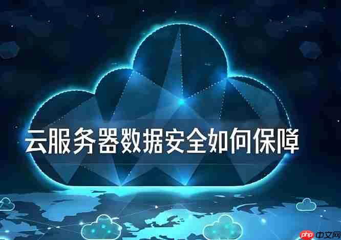 小程序云服务指南:如何选择性价比高的服务商?