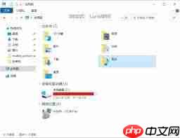 怎样释放c盘空间